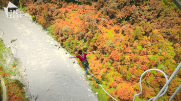 Bungy Jump in Kushma